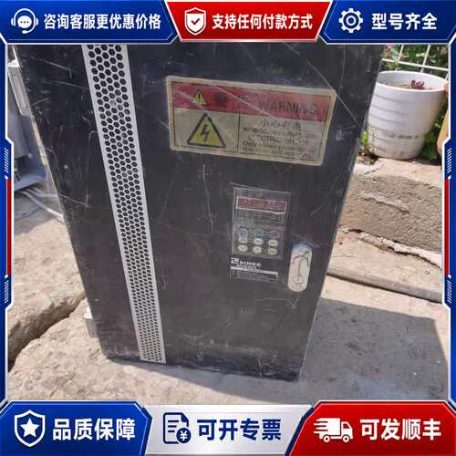 议价正弦SINEE变频器SINE303-075G/090P，75可维修