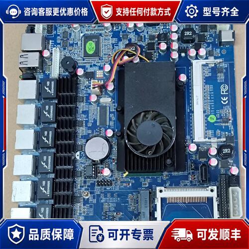 议价6网口D525主板 ITX-WASLAN-P Ver2.1可维修