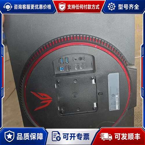 议价LG 27GP850显示器 27寸2K Nano IPS 1可维修