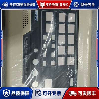 议价TERASAKI WE-EX81 TYPE:EEA-203可维修
