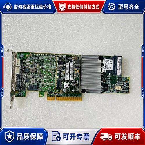 议价Sun Oracle 7085209 RAID Card L可维修
