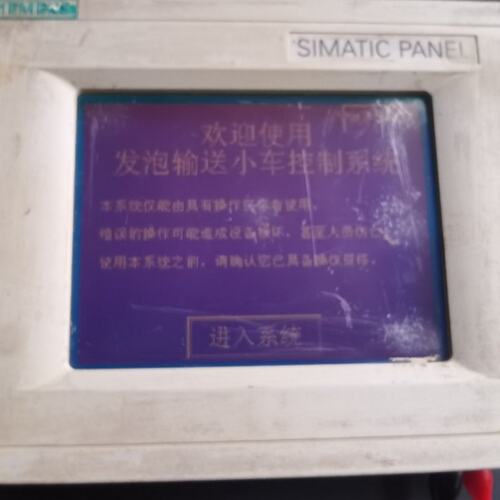 议价西门子触摸屏6AV6545-0BA15-2AX0可维修