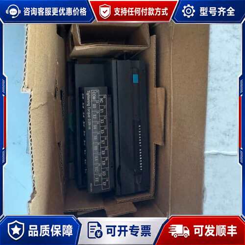 议价M-SYSTEM R7C-EC16A信号隔离器，16路输入输可维修