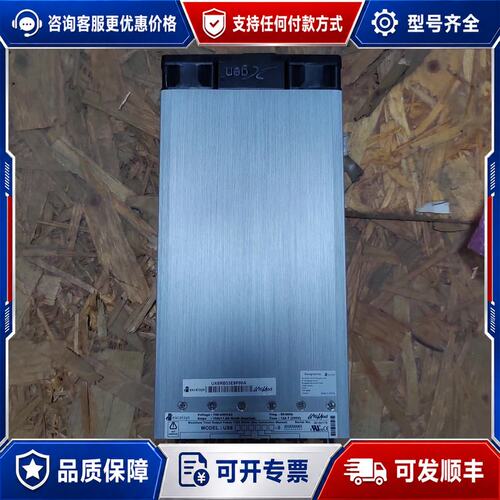 议价Excelsys工业电源 UX6RB33E8P00A可维修