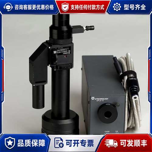 议价清和光学CORRECT MS-200DIC-M72单筒可维修