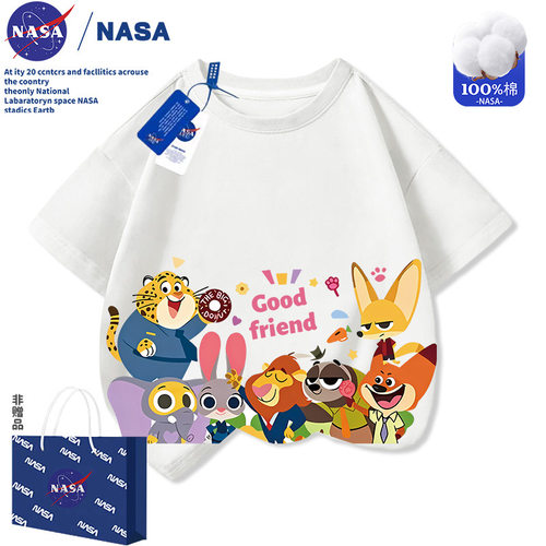 NASA疯狂动物城儿童纯棉短袖T恤夏季款卡通洋气男女童亲子装上衣