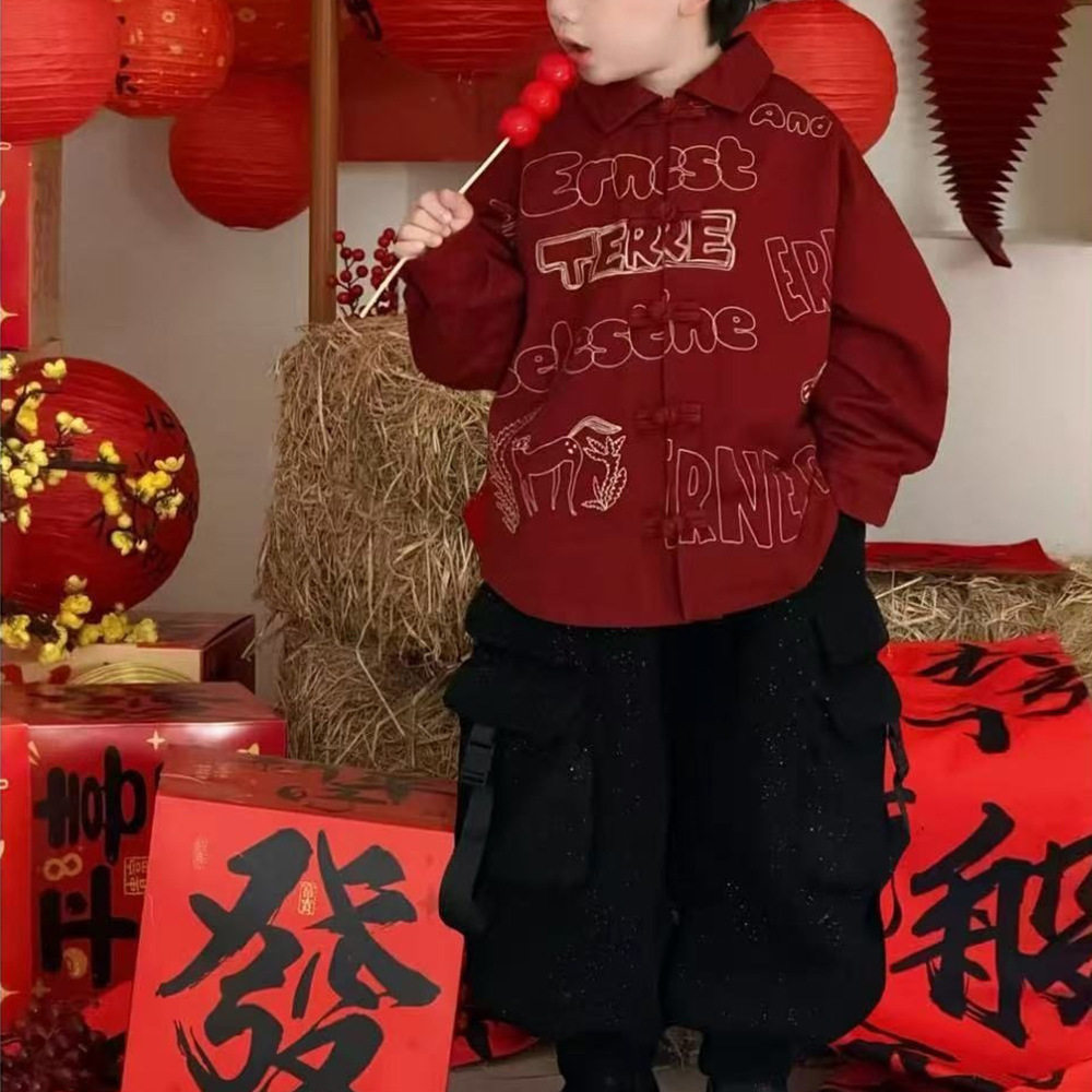 男童秋冬简约新中式盘扣加绒衬衫套装2026年新款中小童红色两件套,童装/婴儿装/亲子装,儿童运动套装,淘宝优惠券,粉丝福利购,淘宝优惠卷