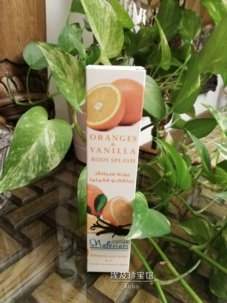精油香水埃及甜橙香草身體噴霧