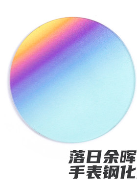 yoyo钢化玻璃手表钢化膜