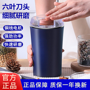 磨粉机家用小型超细打粉机研磨机大米黄豆干磨五谷杂粮打磨粉碎机