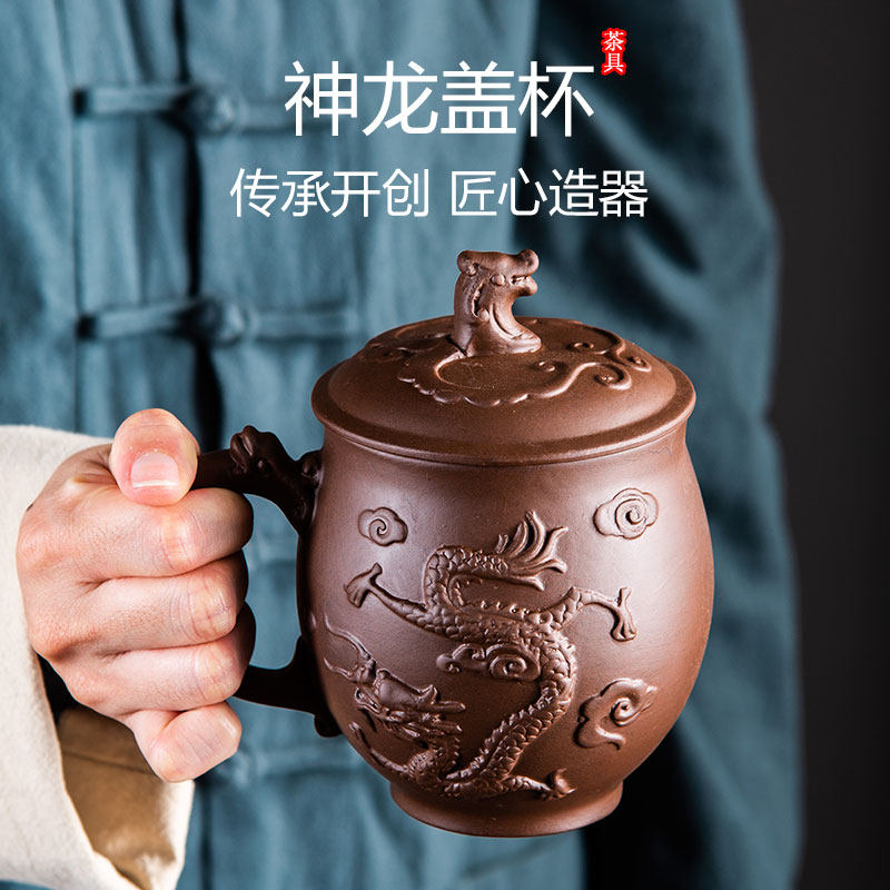 紫砂朱泥中国风大容量