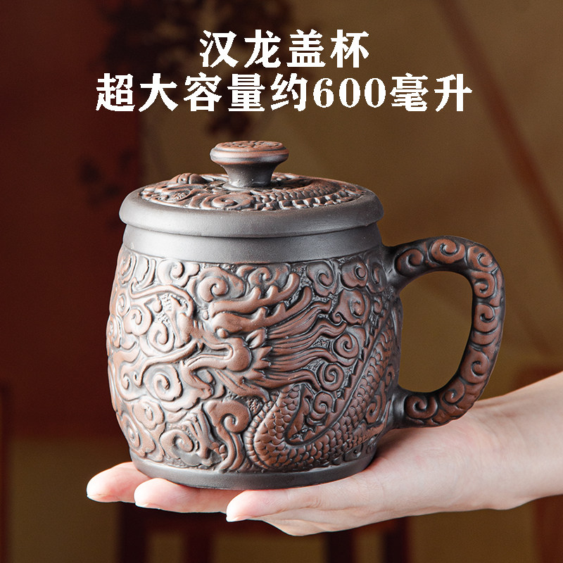 大容量紫砂杯男士茶杯主人杯