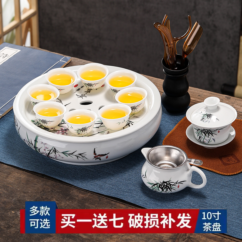 整套潮汕中式功夫茶具套装 家用薄胎茶壶茶杯 简约十英寸陶瓷茶盘