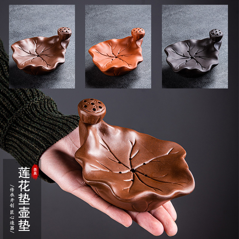 紫砂壶垫茶托壶承壶托养壶盘