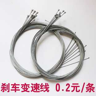 自行车变速线公路车刹车线芯山地车刹车线 线管套装死飞变速线芯