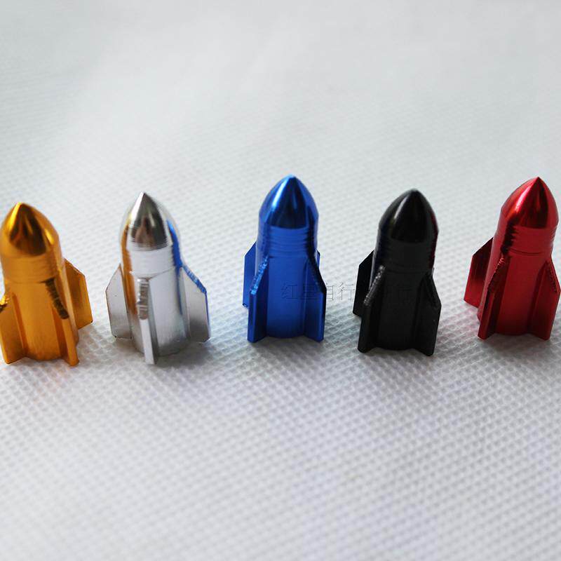 Lumière vélo - Ref 2404112 Image 1