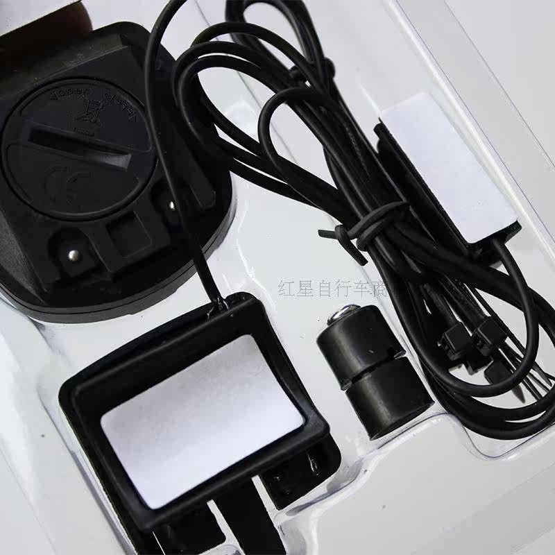 Tableau de bord vélo - Ref 2433603 Image 3