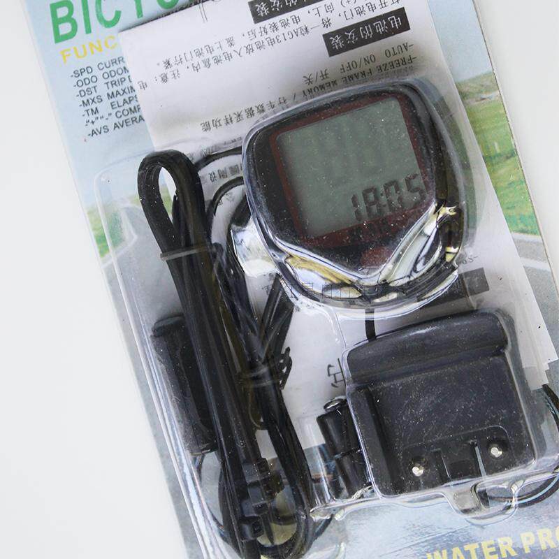 Tableau de bord vélo - Ref 2433603 Image 4