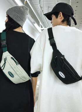 斜挎包男款休闲轻便单肩小背包女生外出通勤胸包运动骑行腰包
