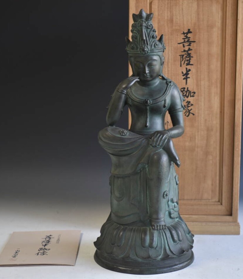 山本山雲作铸铜菩萨像，高42厘米，全球限量1000个，做工精美细腻