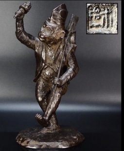 米治一作铸铜古猿，重2.98公斤，高29.3厘米，宽15厘米，做工精美