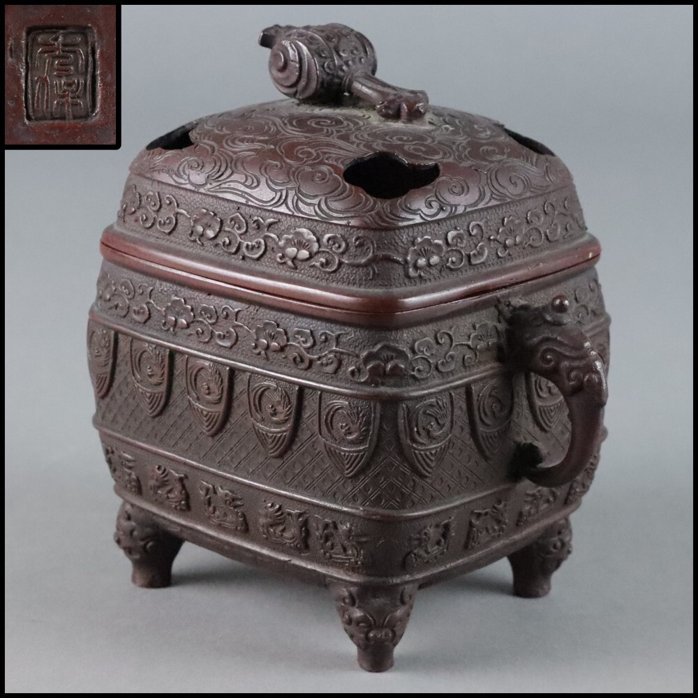日本金工师米田秀保作老铜香炉，高13厘米，长15厘米，宽9厘米