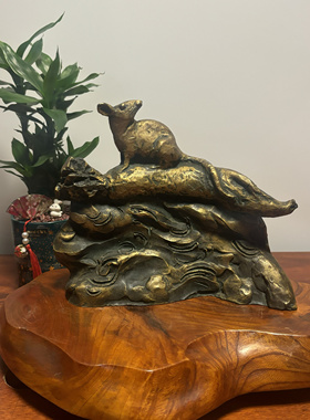 北村西望造福寿万来子铜鼠摆件，重2.05千克，高20厘米，长24厘米