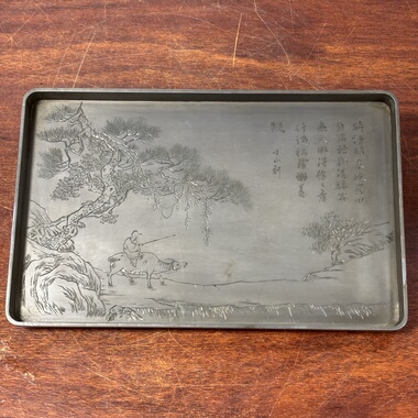 图文故事图锡制精美茶盘，重1331克，长29厘米宽18.5厘米高1.9