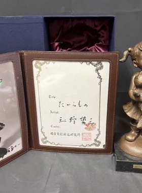 玉野勢三作铸铜女孩，重3.766公斤，高26.5厘米，全球限量50个