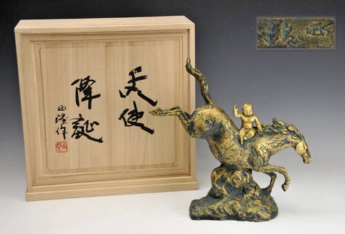 北村西望作铸铜天使降临，重3公斤，高34厘米，做工形象