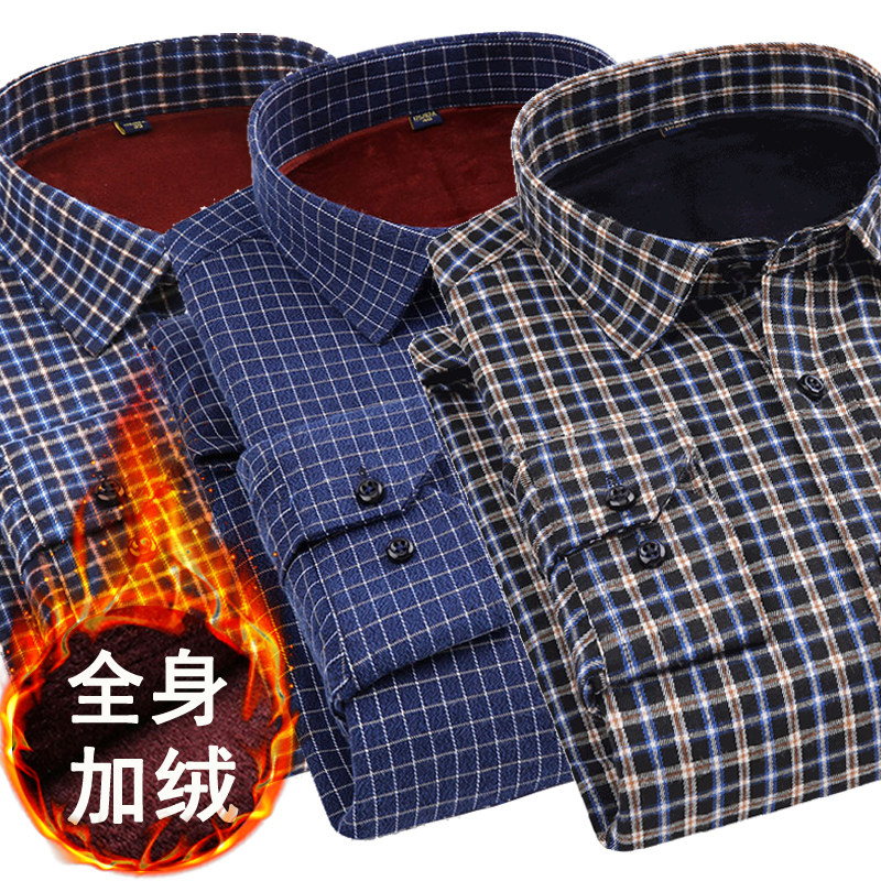 冬季中老年爸爸磨毛带绒长袖衬衫