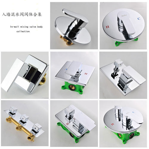 威淋暗装入墙式冷热混水阀