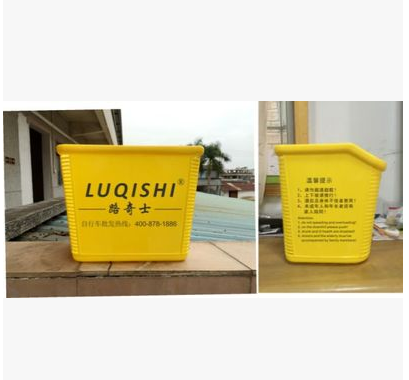 Panier pour vélo LUQISHI en plastique - Ref 2258482 Image 3