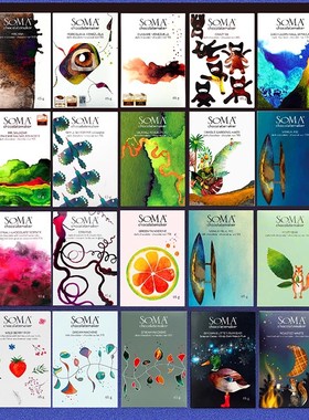 加拿大进口 SOMA单源产地70%100%牛奶黑巧克力排块65g获奖