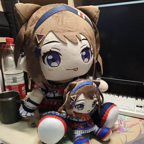 原创正版  BanG Dream! Poppin'Party户山香橙40cm制服毛绒玩偶