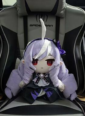 【原创正版】绝区零薇薇安属性棉花娃娃周边同人毛绒玩偶公仔礼物