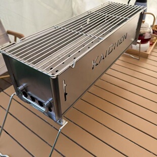 加厚不锈钢烧烤炉子304家用折叠炉子户外露营便携式折叠烤串架子