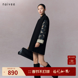 naivee纳薇25冬新款中式拼接福鹿祥云提花旗袍式连衣裙通勤聚会