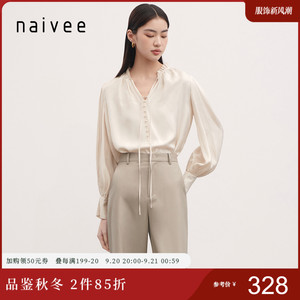 商场同款naivee纳薇23春季新品醋酸精美荷叶边泡泡袖飘带衬衫上衣
