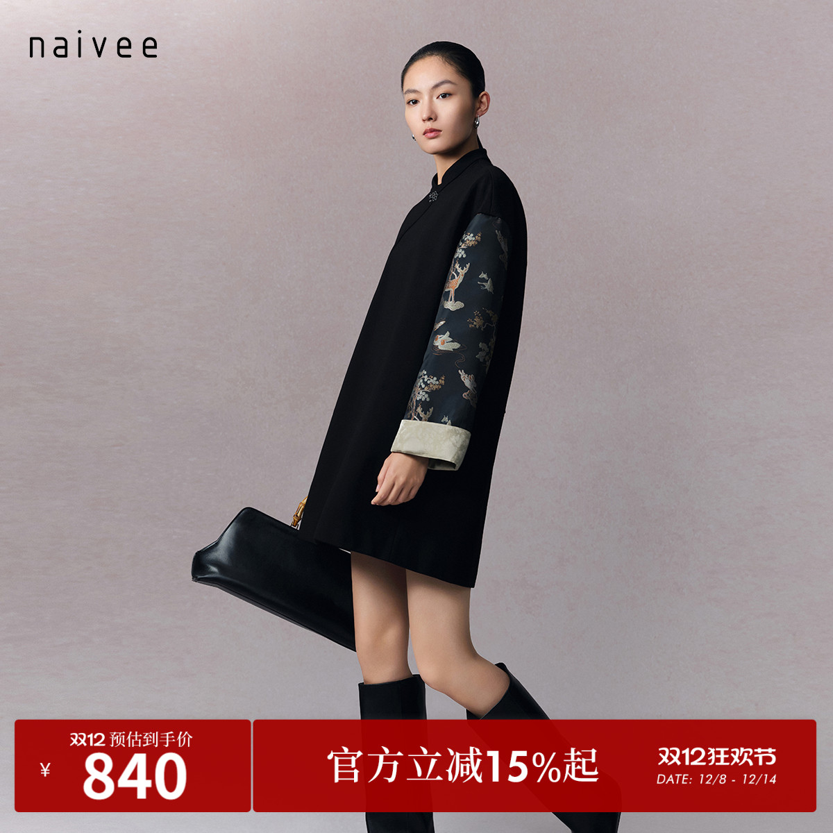 日常实穿
轻旗袍连衣裙