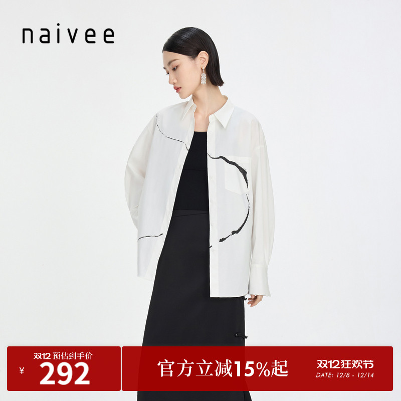 长袖衬衫Naivee商场同款新中式