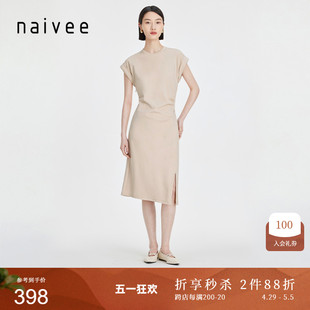 腰部皱褶知性修身 naivee纳薇春季 高级设计感解构飞袖 新品 连衣裙