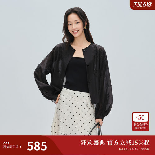 重工打籽绣
温婉从容