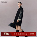 连衣裙通勤聚会 拼接福鹿祥云提花旗袍式 naivee纳薇25冬新款 中式