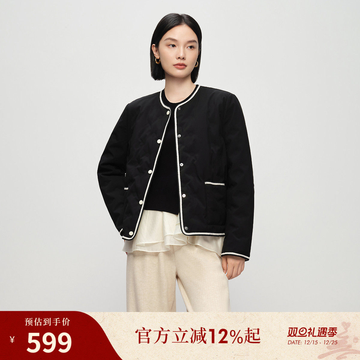 【零压轻暖鹅绒】naivee纳薇秋冬优雅小香风鹅绒服轻暖羽绒