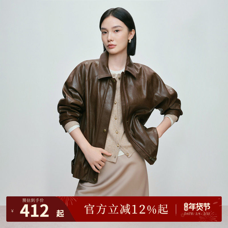 naivee纳薇2025秋新款翻领皮衣夹克外套女美拉德风都市通勤