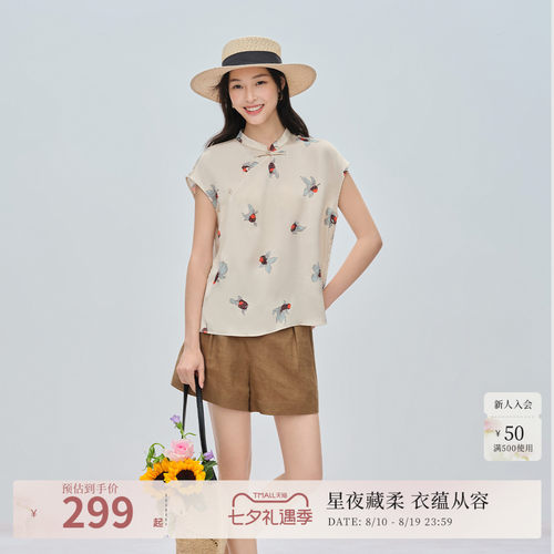 原创游鱼印花 透气莱赛尔