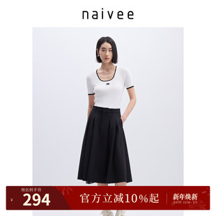 naivee纳薇A字过膝半裙25夏新款 MIU系学院风减龄百搭褶皱裙摆时尚