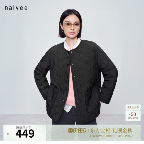 葫芦形绗缝  
演绎经典美学