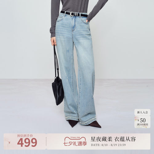 重工钉珠
优雅率性